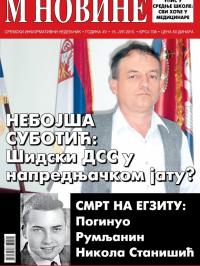 M Novine, Sr. Mitrovica - broj 708, 15. jul 2015.