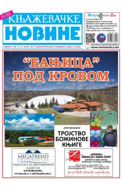 Nove knjaževačke novine - broj 72, 16. mar 2013.