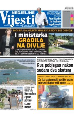 Vijesti - broj 5887, 17. avg 2014.