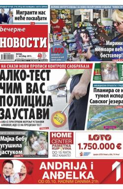 Večernje novosti - broj 1668, 2. okt 2015.