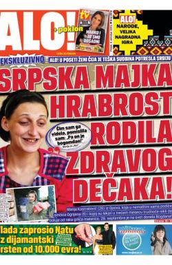 Alo - broj 2018, 4. okt 2013.
