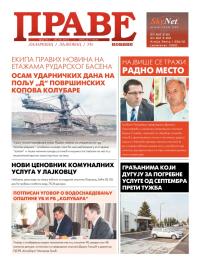 Prave novine, Lazarevac - broj 78, 30. avg 2013.