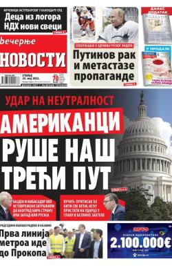 Večernje novosti - broj 4317, 24. maj 2022.