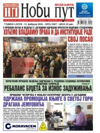 Novi put, Jagodina - broj 2927, 12. feb 2025.