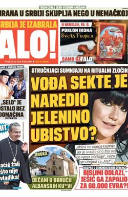 Alo - broj 2985, 17. jun 2016.