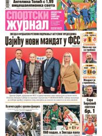 Žurnal - broj 12815, 21. mar 2026.