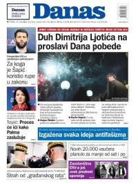 Danas - broj 8625, 11. maj 2021.