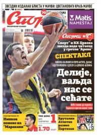 Sport - broj 20791, 6. nov 2015.