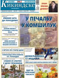 Nove kikindske novine - broj 244, 2. apr 2015.
