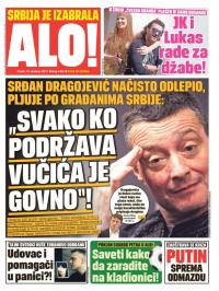 Alo - broj 3461, 13. okt 2017.