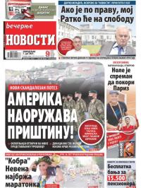 Večernje novosti - broj 3975, 7. jun 2021.