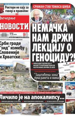 Večernje novosti - broj 3301, 12. jul 2019.