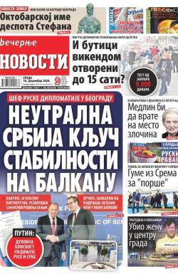 Večernje novosti - broj 3807, 16. dec 2020.