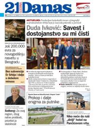 Danas - broj 7582, 3. jul 2018.