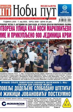 Novi put, Jagodina - broj 2939, 7. maj 2025.