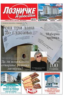 Lozničke novosti - broj 733, 31. mar 2022.