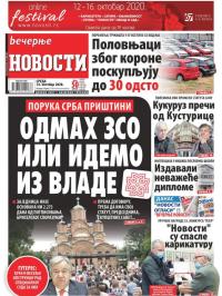Večernje novosti - broj 3744, 14. okt 2020.