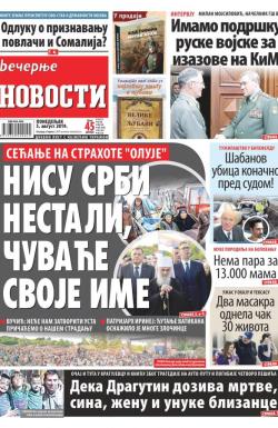 Večernje novosti - broj 3325, 5. avg 2019.