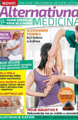 BIO zelena medicina - broj 2, 1. jun 2017.