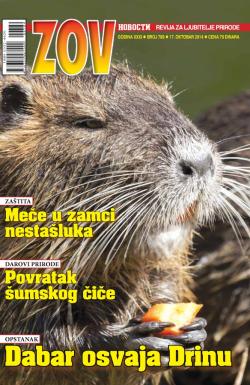 Zov - broj 789, 17. okt 2014.