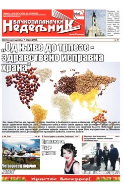 Nedeljne novine, B. Palanka - broj 237, 10. apr 2015.