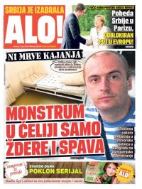 Alo - broj 3003, 5. jul 2016.