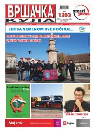 Vršačka kula - broj 1302, 4. dec 2020.