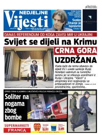 Vijesti - broj 5734, 16. mar 2014.