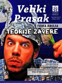 Veliki Prasak - broj Specijal 3, 25. feb 2014.