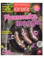 Informer - broj 1897, 19. jul 2018.
