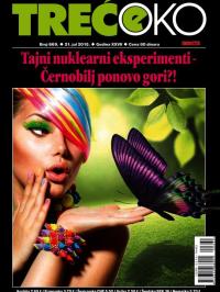 Treće oko - broj 669, 21. jul 2015.