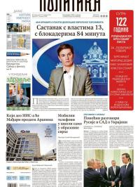 Politika - broj 40277, 24. jan 2026.