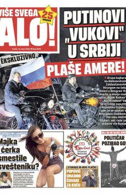 Alo - broj 3609, 14. mar 2018.