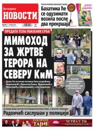 Večernje novosti - broj 4803, 1. okt 2023.
