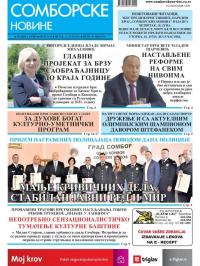Somborske novine - broj 3442, 12. jun 2020.