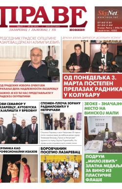 Prave novine, Lazarevac - broj 91, 28. feb 2014.