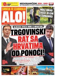 Alo - broj 2723, 23. sep 2015.
