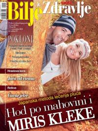 Bilje & Zdravlje - broj 381, 23. nov 2018.