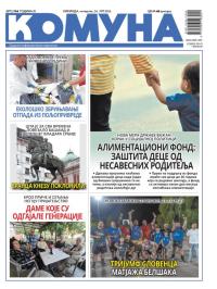 Komuna, Kikinda - broj 114, 24. jul 2025.