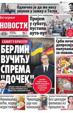 Večernje novosti - broj 4347, 23. jun 2022.