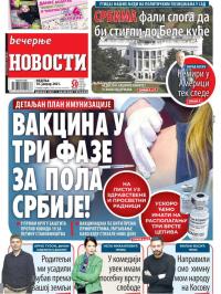 Večernje novosti - broj 3829, 10. jan 2021.