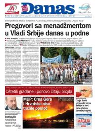 Danas - broj 7233, 19. jul 2017.