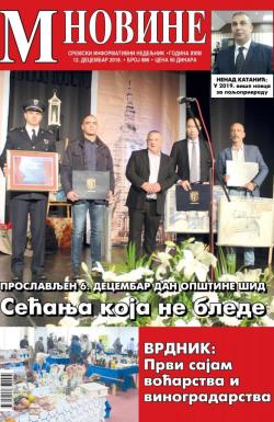 M Novine, Sr. Mitrovica - broj 886, 12. dec 2018.