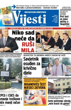 Vijesti - broj 6206, 7. jul 2015.