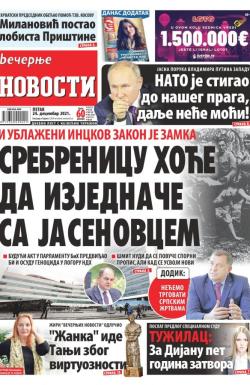 Večernje novosti - broj 4174, 24. dec 2021.