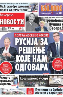 Večernje novosti - broj 3628, 19. jun 2020.