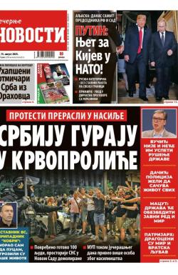 Večernje novosti - broj 5468, 15. avg 2025.