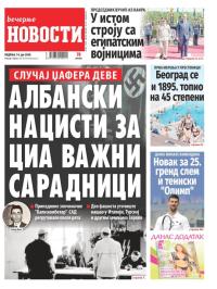 Večernje novosti - broj 5082, 14. jul 2024.