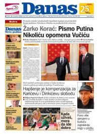 Danas - broj 7032, 30. dec 2016.