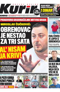 Kurir - broj 105, 22. maj 2014.